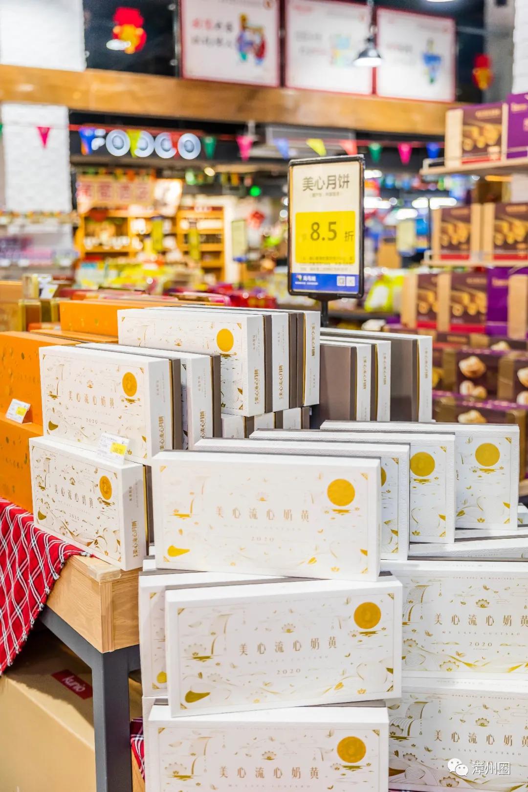 涓閫佺ぜ灏辨潵鎶樻墸瓒呭競,涓鑺傚揩鍒颁簡鍘昏秴甯備拱涓滆タ