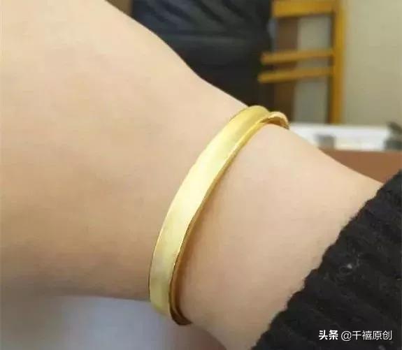 适合年轻人戴的黄金手镯款式推荐,黄金手镯首饰选购攻略