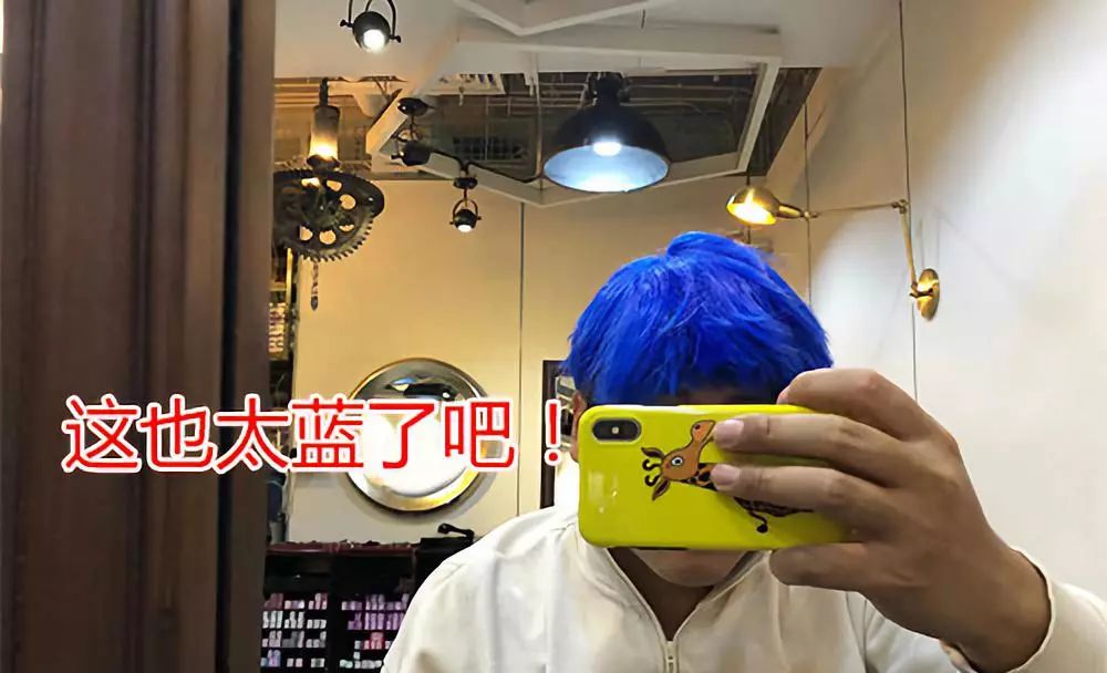 染发不要染到头皮有伤害吗,千万不要随便染头发视频