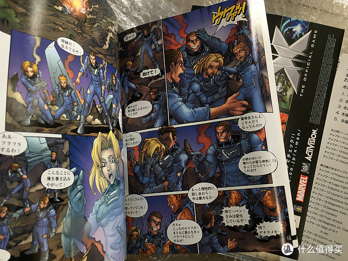 marvel漫威星空款,marvel漫威纪念版