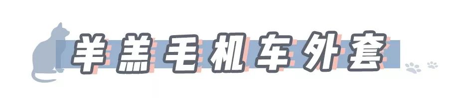 冬天御寒必备单品,老人冬天必备保暖用品