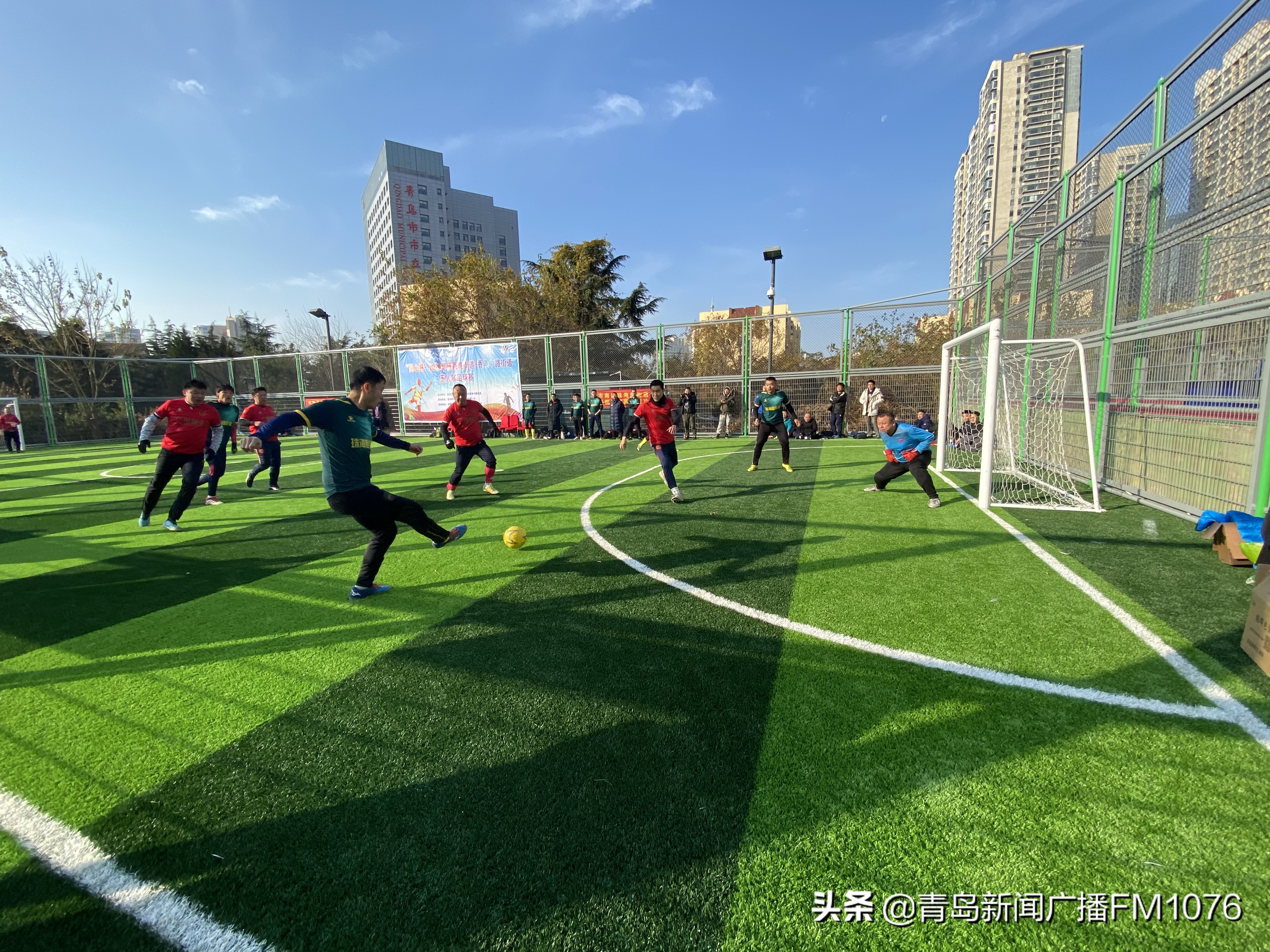 以球会友共建和谐社区,以球会友以赛联谊