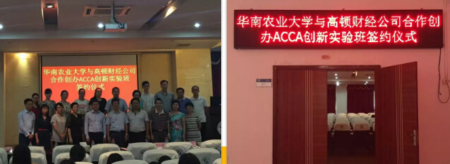 打造校企合作典范,打造校企合作平台