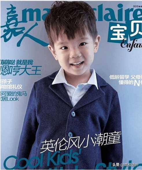 这些童星的彩虹屁我可以吹一年！简直是当代恐婚族的治愈者