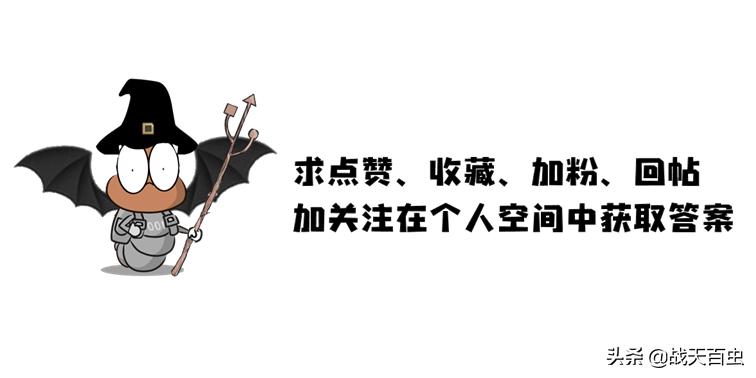 看图猜成语奇葩答案让你意想不到,看图猜成语297期