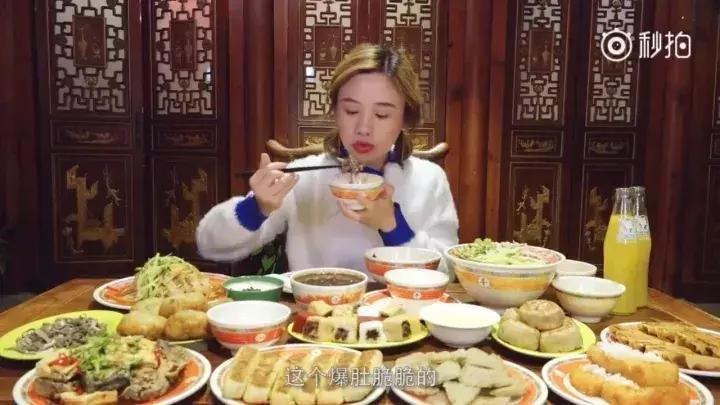 拿命在吃！吃完催吐！如果给你100万，你愿不愿意做吃播？