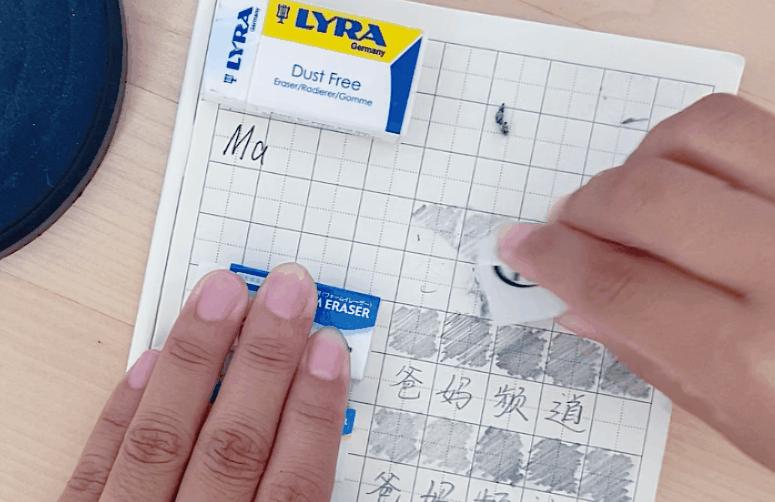 超好用的一款橡皮,多款橡皮测试