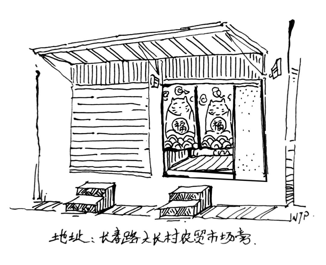 导航上找不见的店,导航都找不到的川菜