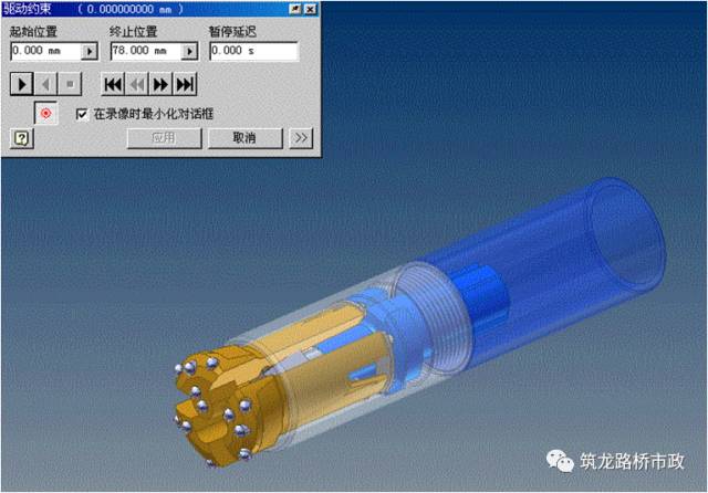 隧道超前管棚支护作用,隧道初期支护包含管棚超前支护吗