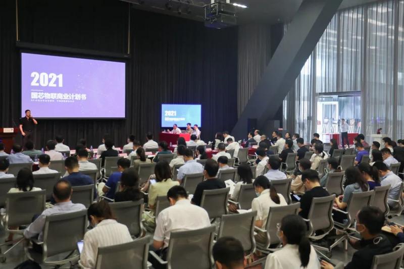 福田引导基金深耕“三大新引擎”，力推创新链和产业链“落地生根”