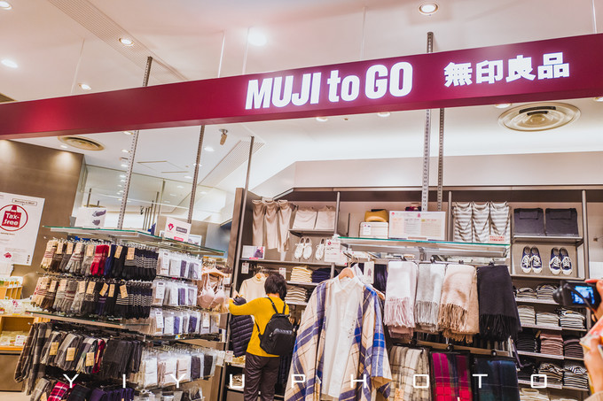 东京成田机场免税店有什么值得买,东京成田机场购物攻略