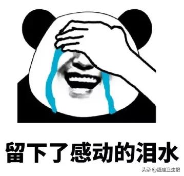 惊呆十余只蟑螂住进小伙耳朵,蟑螂钻耳朵里下崽