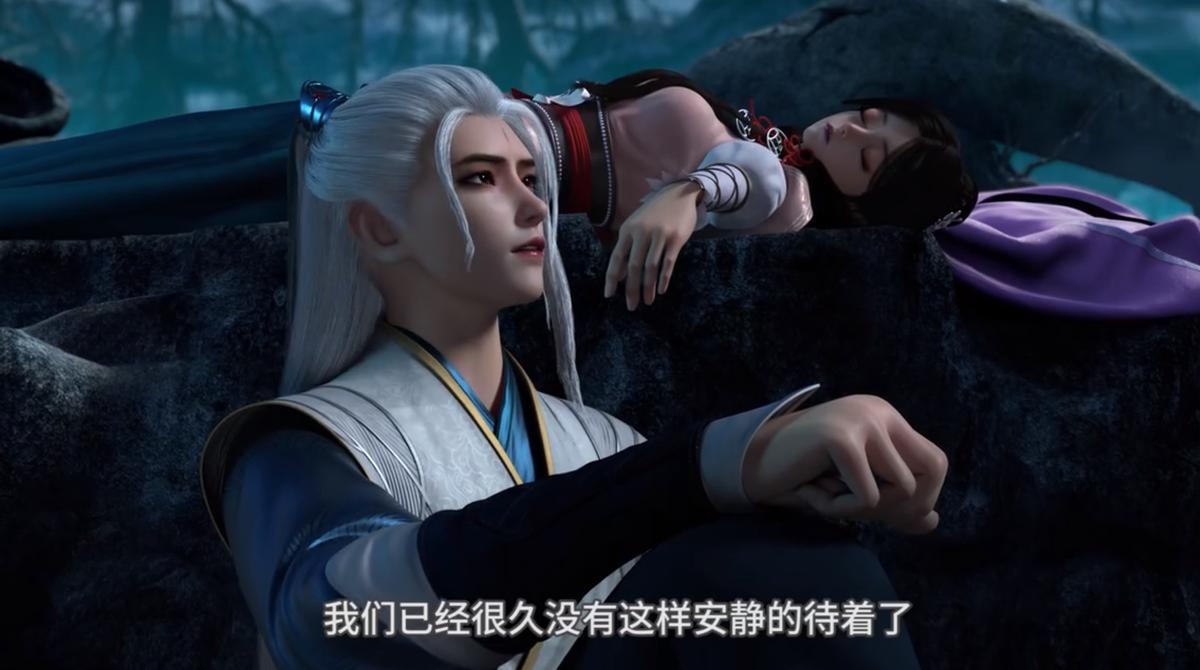 元龙宋嫣与王胜在一起了吗,元龙宋命救宋嫣