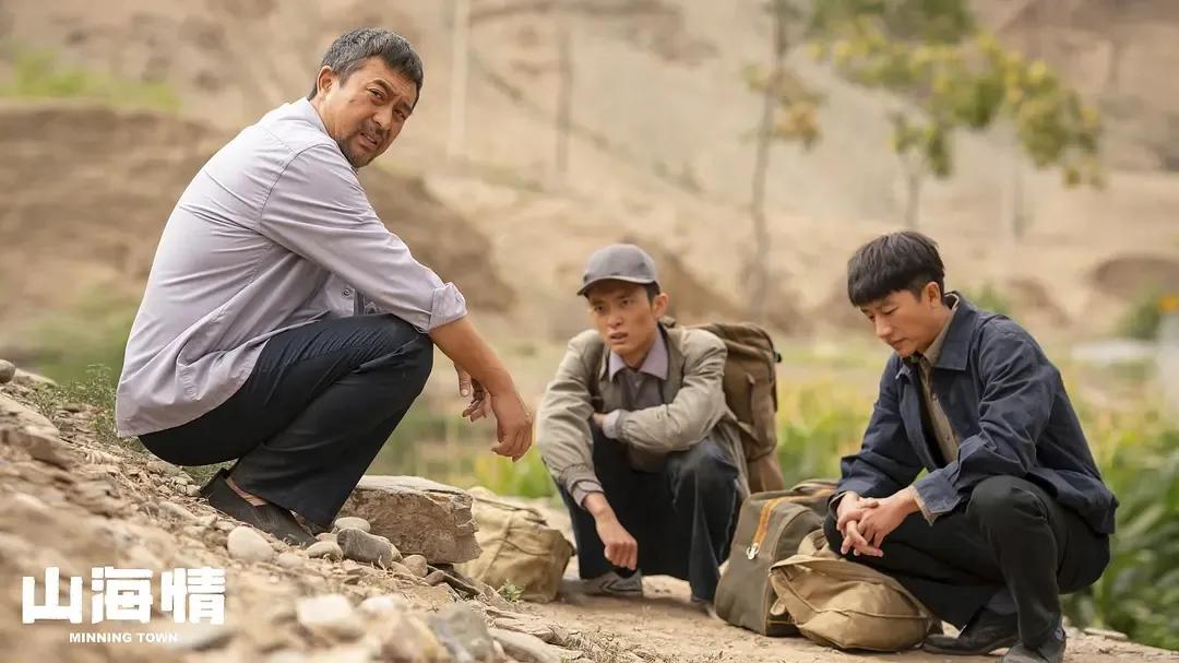 山海情42集电视剧张嘉译的片段,张嘉译山海情精彩演技