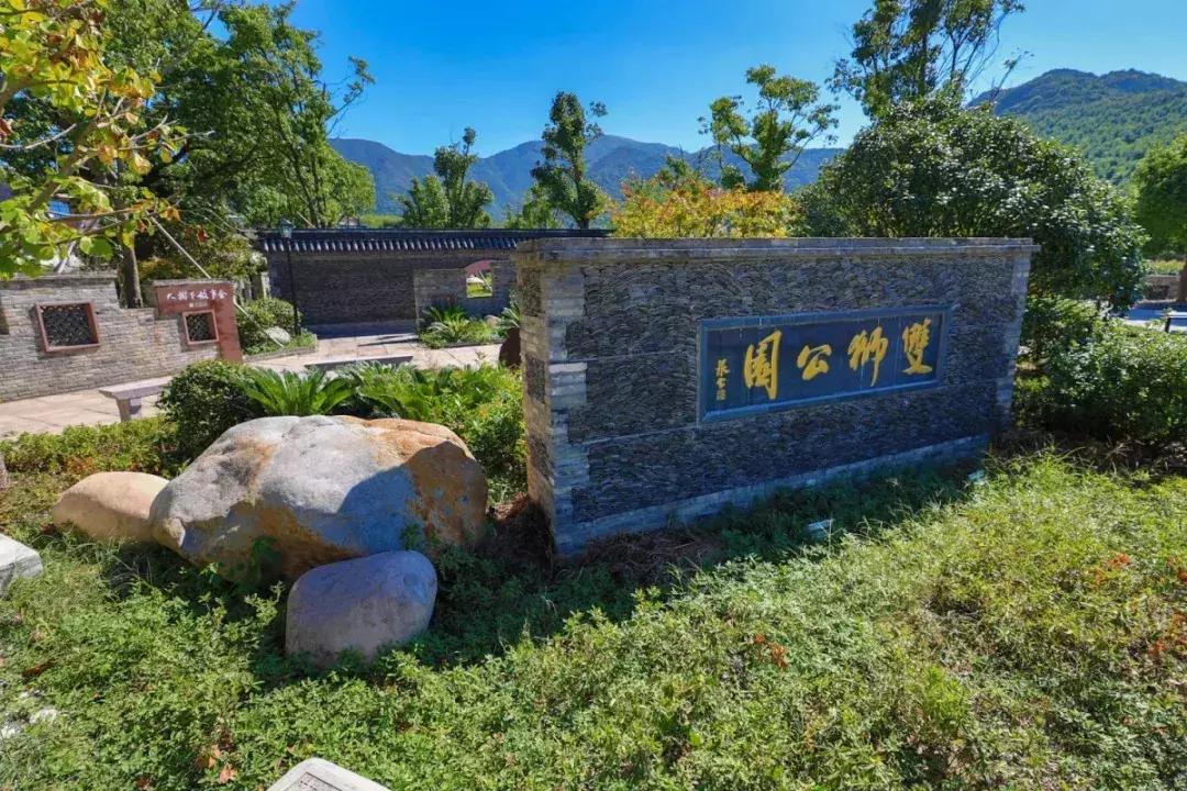 北仑适合带孩子去哪里玩,北仑适合自己一个人玩的地方