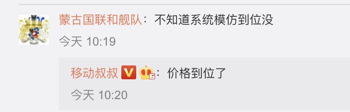 vk鎵嬫満瀹樼綉,鑻规灉鎵嬫満vk