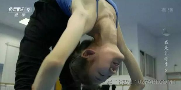 艺考生的辛酸视频,艺考生真的很难找到出路吗