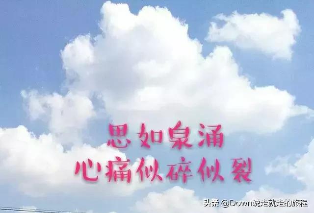 想你是我戒不掉的瘾原唱,想你是我戒不掉的习惯