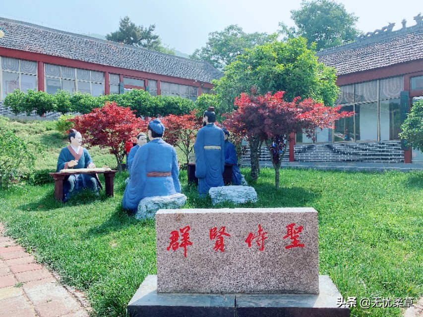 齐鲁夹谷会盟遗址地址,齐鲁夹谷会盟旧址