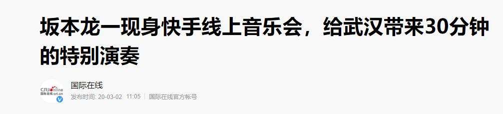 快手为辛巴改了什么规则,快手为什么一直推荐辛巴