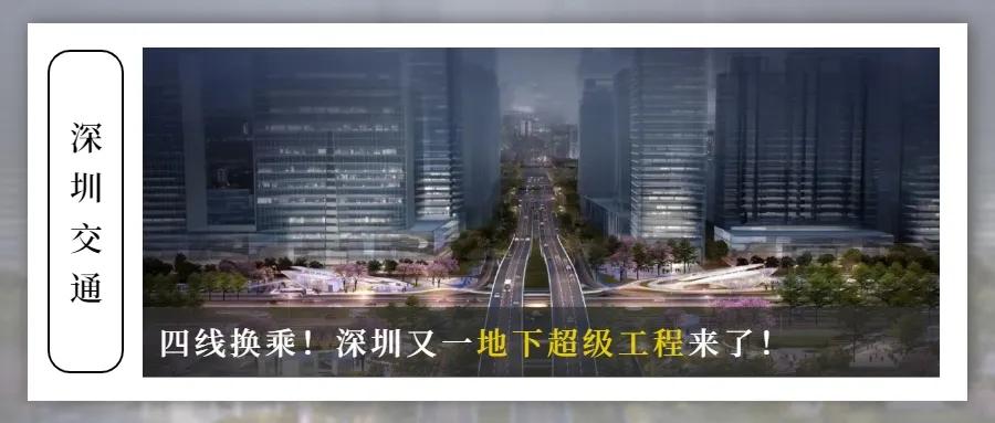 深圳机场卫星厅什么时候开通,深圳机场卫星厅位置全图