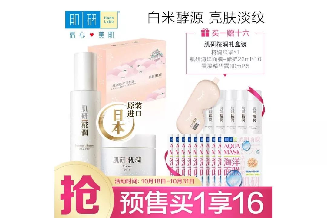 20块钱两支的唇膏,唇膏推荐2020cpb