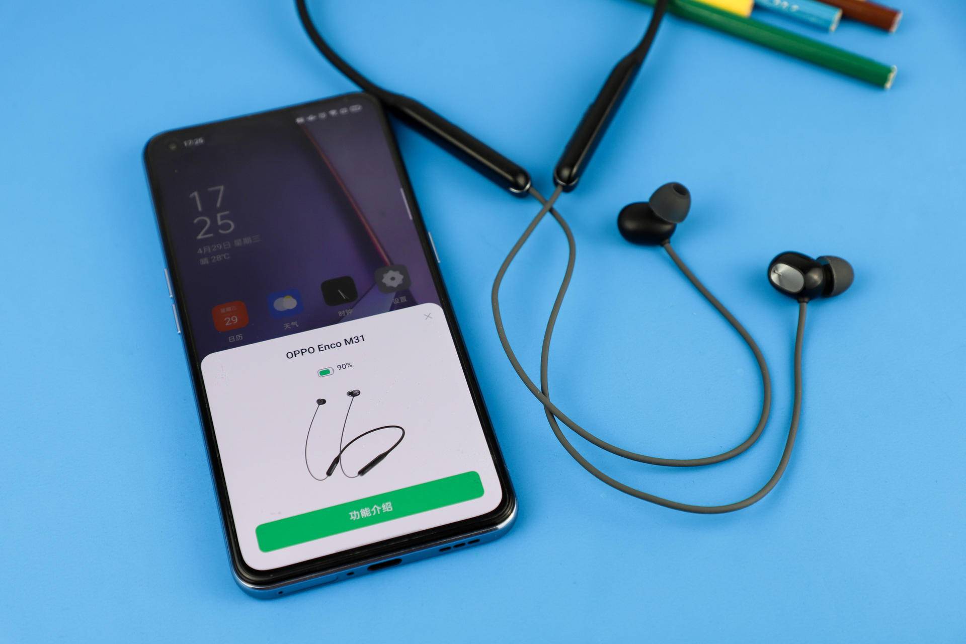 颈挂式运动耳机选什么牌子降噪音,蓝牙颈挂式运动耳机哪个品牌最好