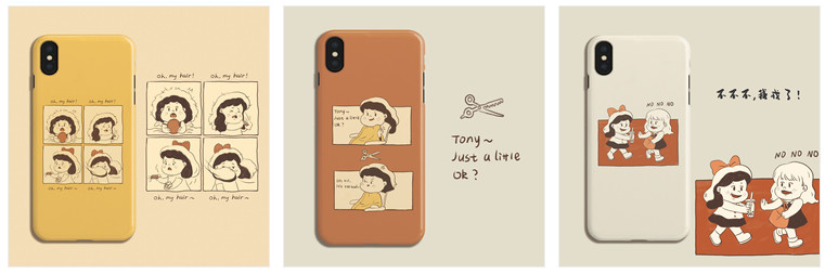 这家淘宝店装满了童真和有趣，价格不贵可以买一堆