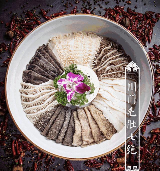 吃货圈无人不晓的《哥老官》终于来郑州了