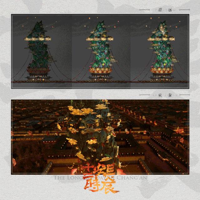 长安十二时辰提前看大结局,长安十二时辰完结小说