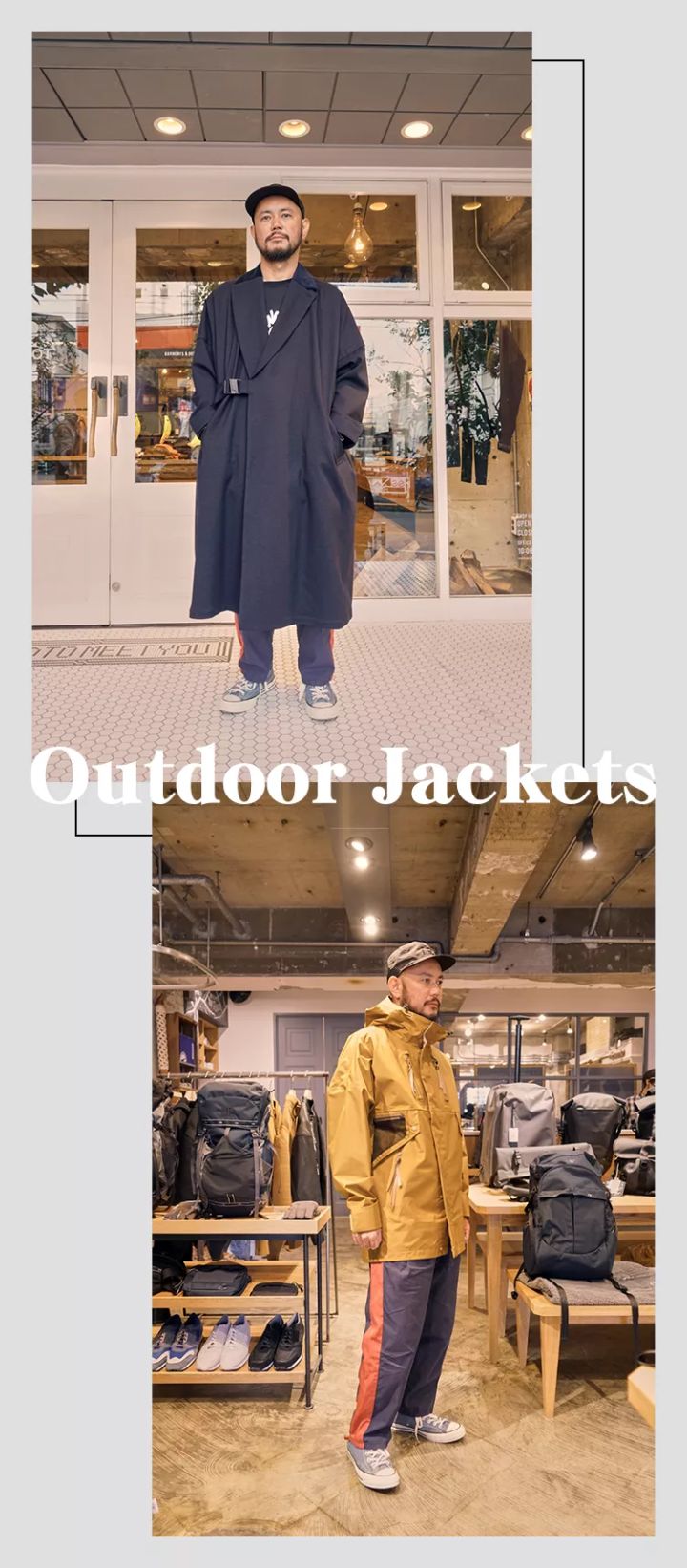 山根敏史,山根敏