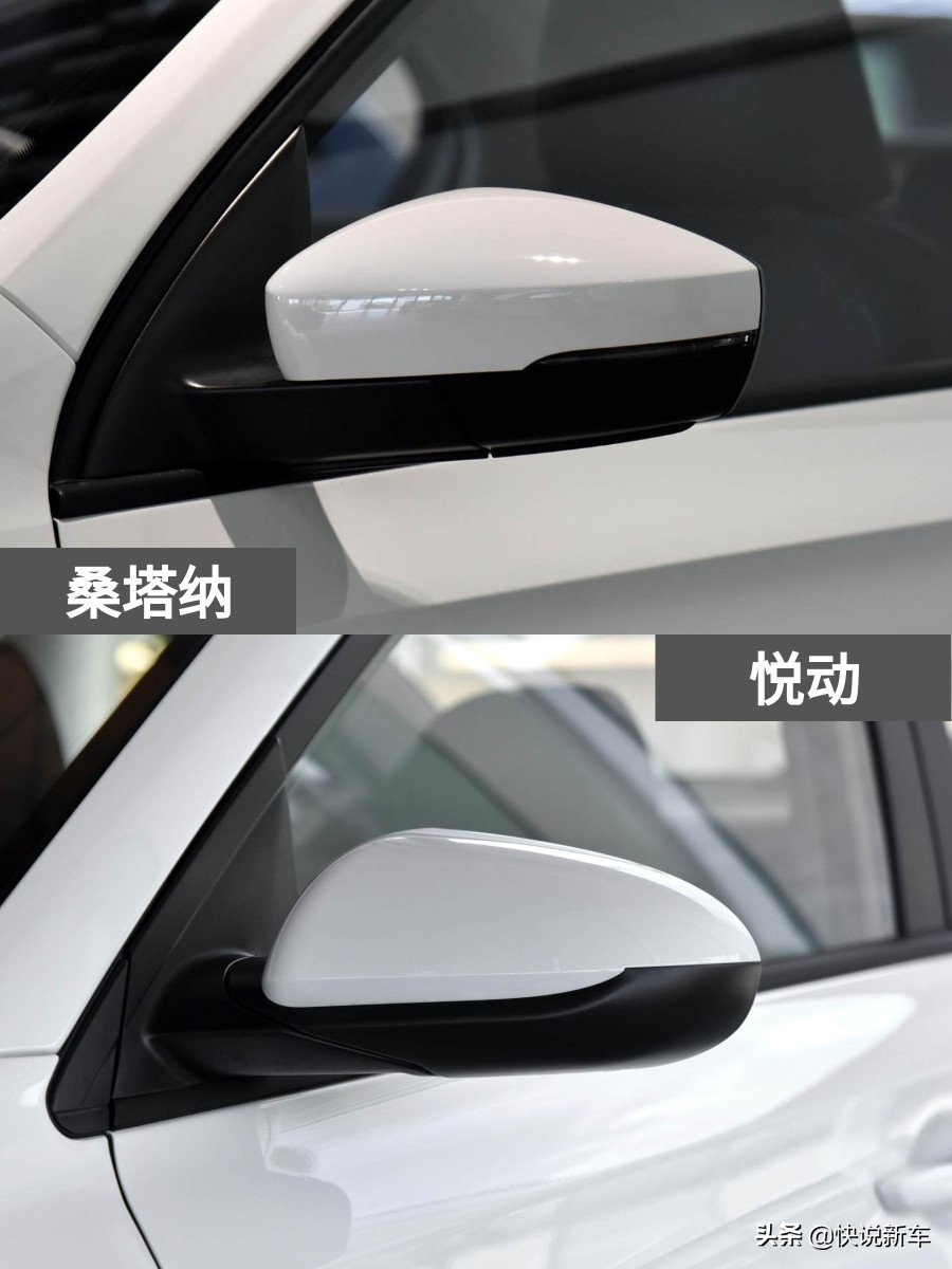 悦动和桑塔纳相比哪个性价比高,悦动和桑塔纳哪个更值得购买