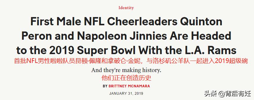 啦啦队服男,男啦啦队穿什么衣服