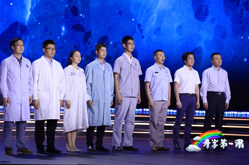 开学第一课我们为五星红旗喝彩,开学第一课之五星红旗我为你自豪