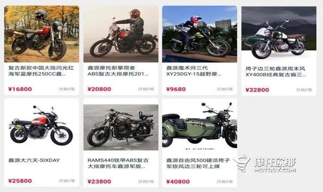 本应一统越野江湖却不幸吸了复古车的毒,鑫源到底是被谁掰弯的