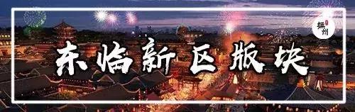 抚州头条新楼盘视频,2022抚州有哪些好楼盘在售