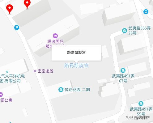 奇葩小区名,100个奇葩小区名字