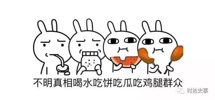 顾闳中韩熙载夜宴图故事内容,韩熙载夜宴图完整视频哪里看