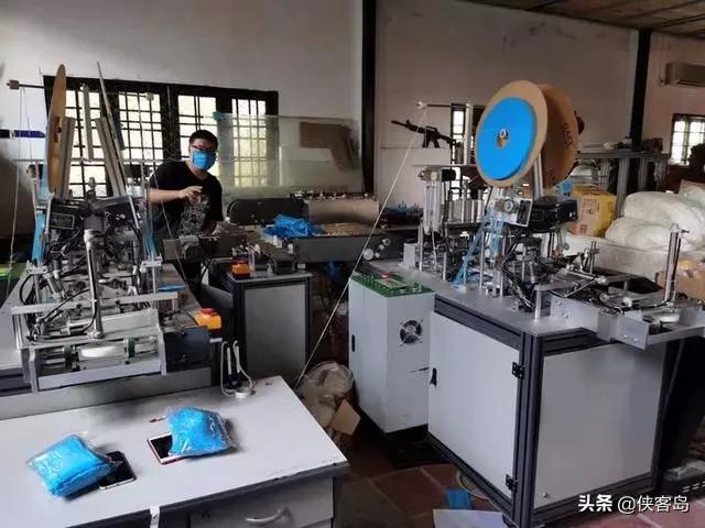 侠客岛:前几天,中国领事馆前出现了3个神秘包裹......