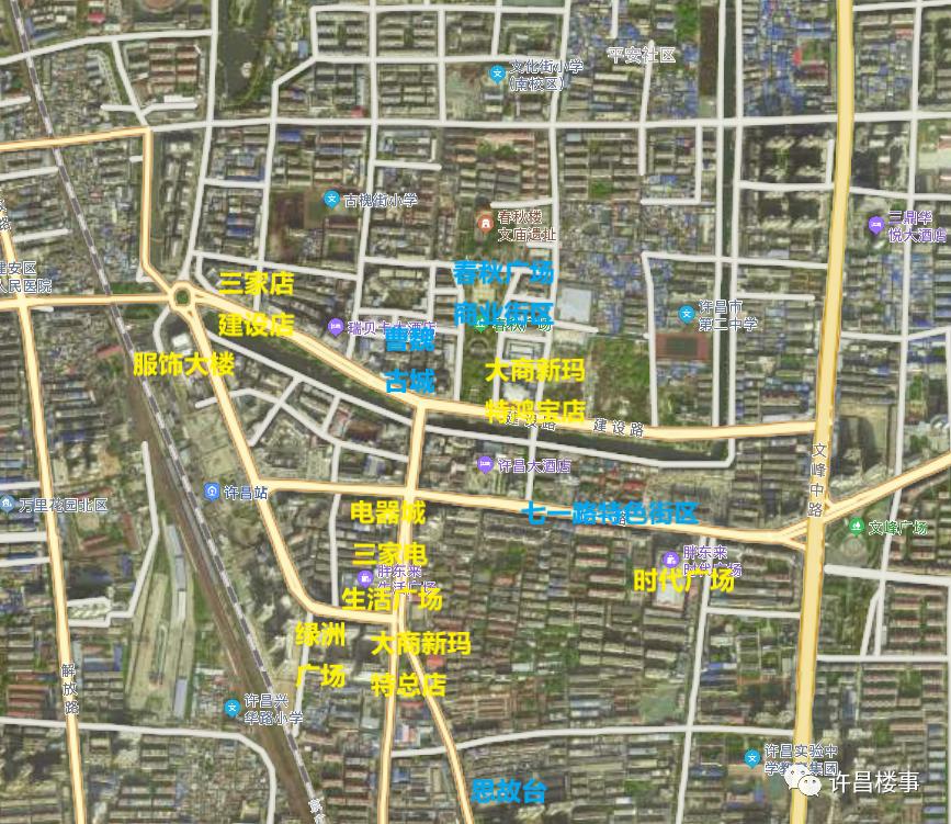 时代名居交房,楼事第七期