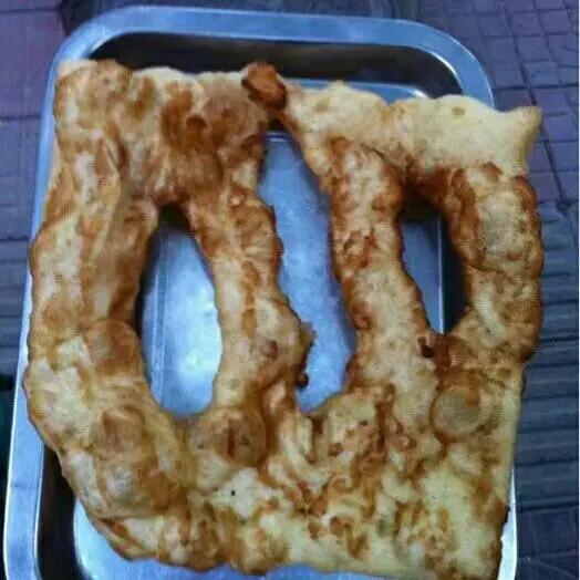 油条好吃还是油饼好吃,油条和糍粑哪个好