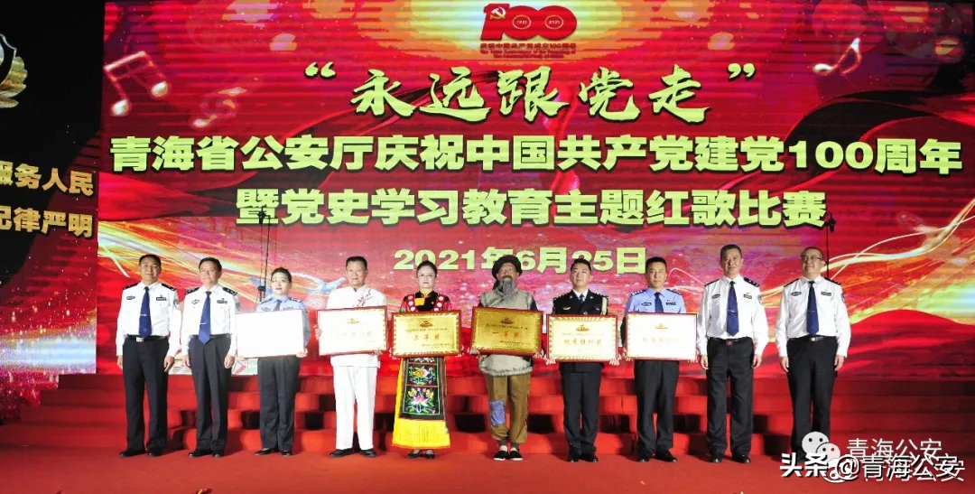 永远跟党走红歌合唱比赛,永远跟党走甘肃合唱比赛