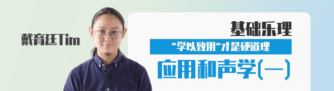 学吉他遇到瓶颈期怎么办,学吉他新手很挫败