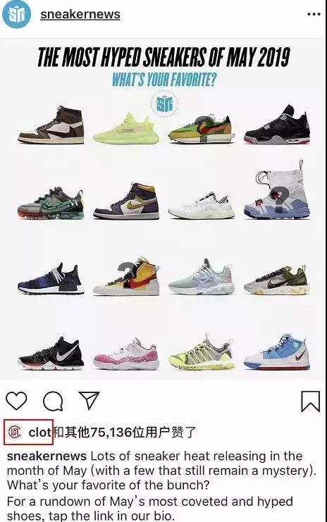 陈冠希和余文乐到底谁更会穿,陈冠希阿迪达斯新鞋