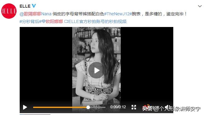 涂口红有多重要,什么样的女生不适合涂口红