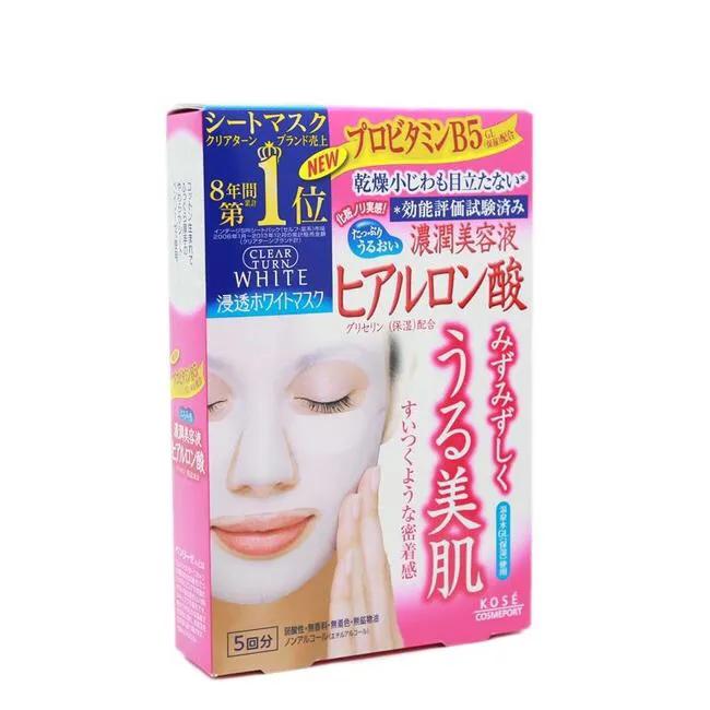 日本面膜推荐涂抹式,日本平价保湿面膜排行榜