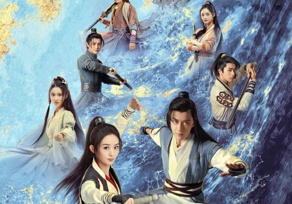 谢允和赵丽颖最新消息,王一博赵丽颖谢允意气风发