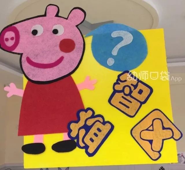 幼儿园教室吊饰创意新颖新年图片,幼儿园教室吊饰创意新颖可爱动物