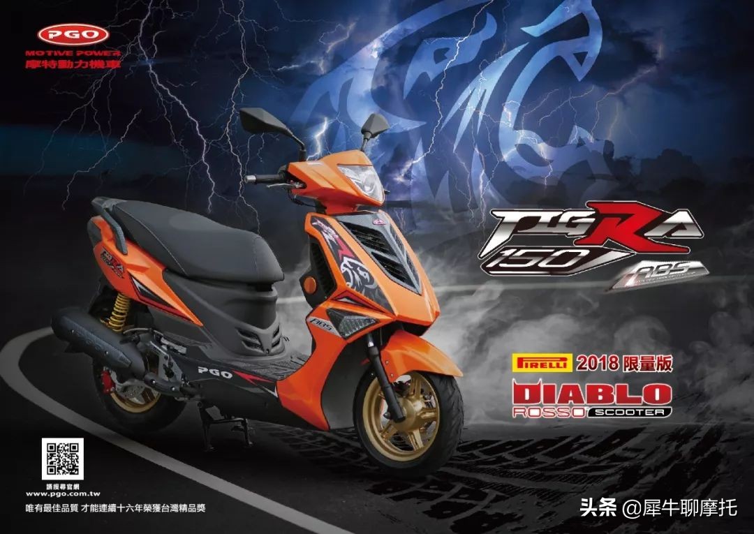 pcx150和nmax155国外售价,pcx150与pcx160价格
