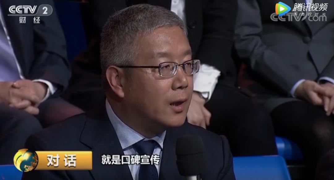 足力健公司市场细分,足力健目标市场